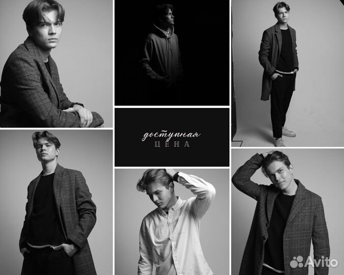 Фотограф (почти бесплатно)