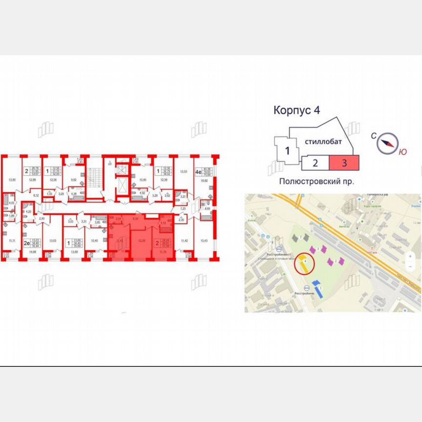 2-к. квартира, 51,1 м², 8/14 эт.