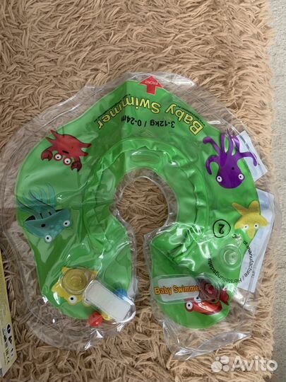 Круг для купания детский