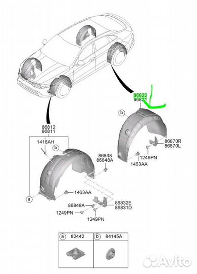 Подкрылок задний правый Kia K5 G4namh613761 2021