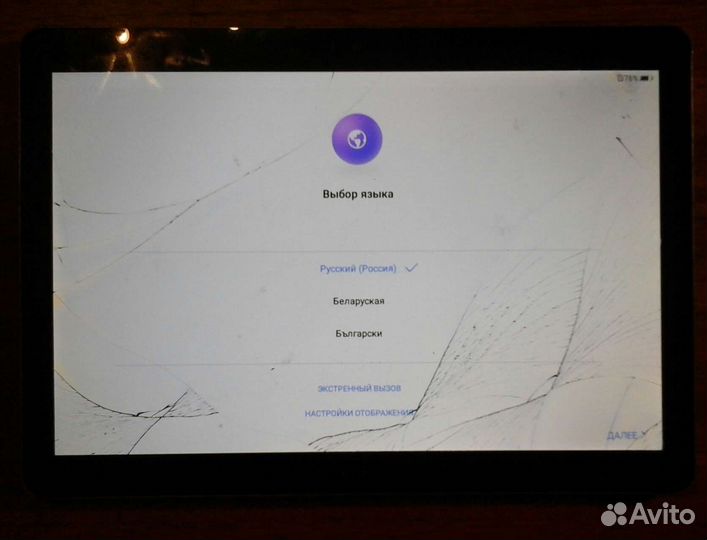 Планшет huawei на запчасти