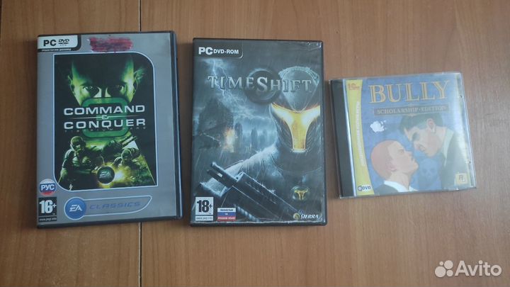 Компьютерные диски