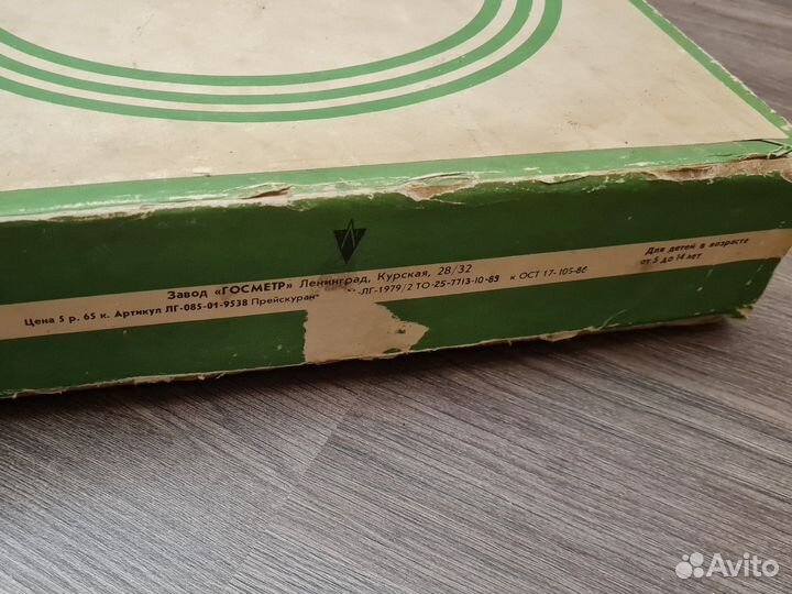 Футбол настольная игра СССР