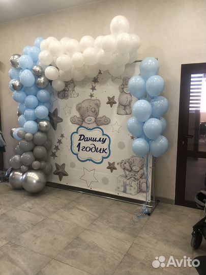 Аренда декора. Фотозона. Свадебное оформление