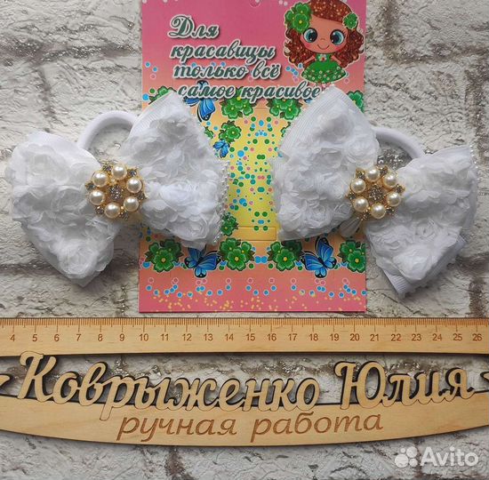 Резинки,заколки