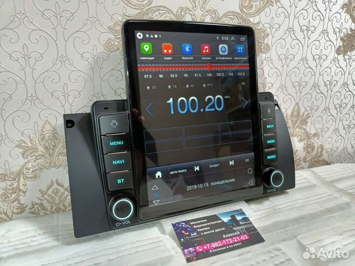 Магнитола BMW X5 Tesla андроид новая