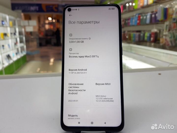 Xiaomi Redmi Note 9, 3/64 ГБ