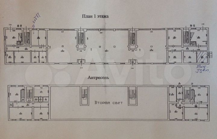 Офис, 260 м²