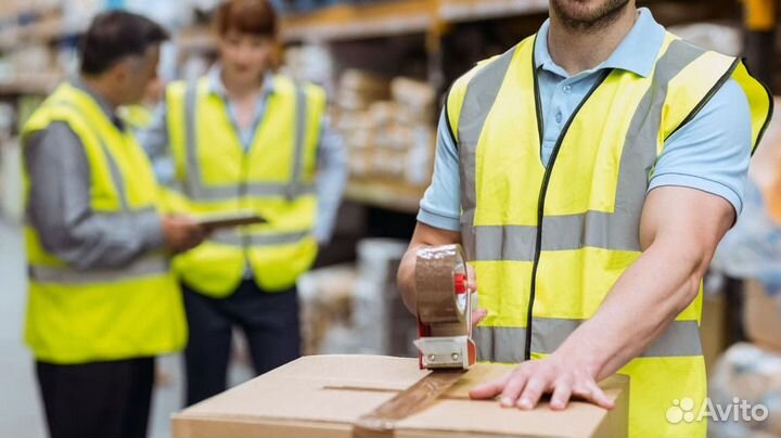 Разнорабочий