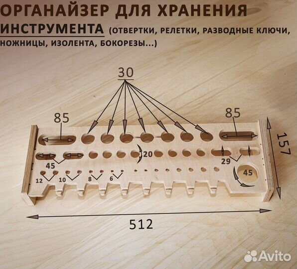 Полка в виде книги (4)