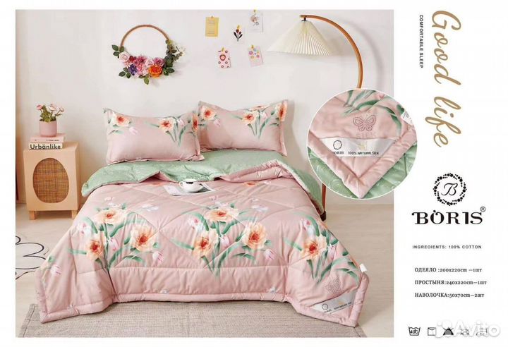 Белье постельное Boris сатин