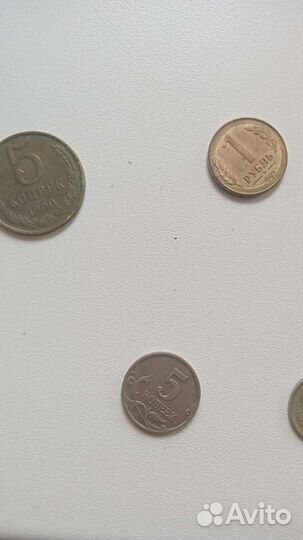 Монеты СССР