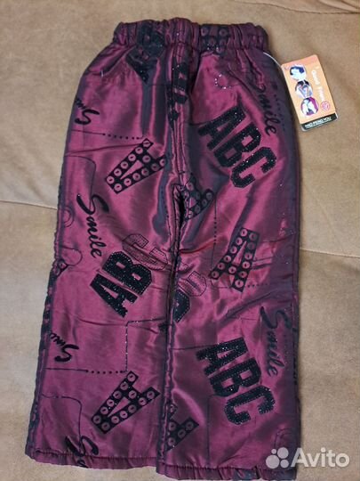 Теплые брюки для девочки