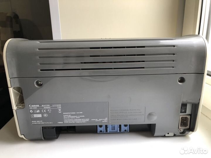 Лазерный принтер canon lbp 2900