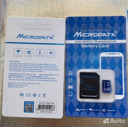 Карта памяти micro sd 64gb 10 класс