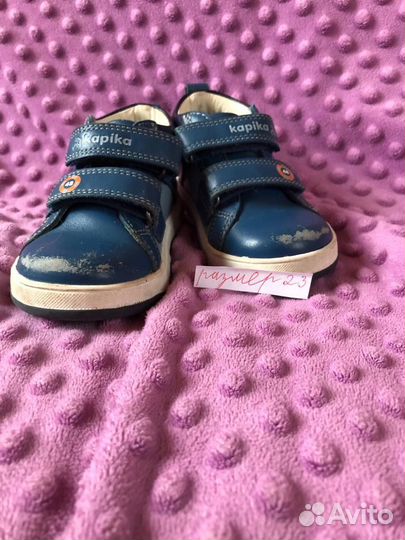 Ботинки детские демисезонные 23