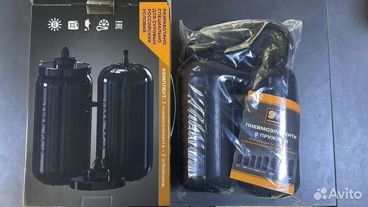 Пневмобаллоны SsangYong