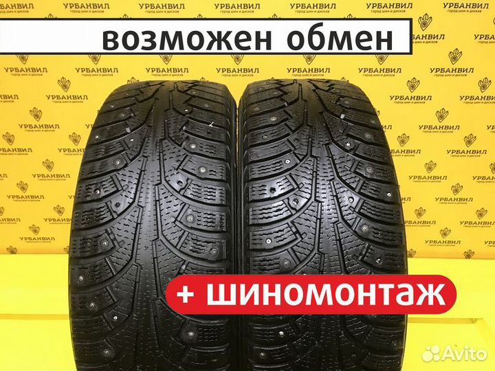 Nokian Tyres Nordman 5 215/55 R17 98T