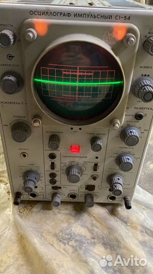 Осциллограф импульсный С1-54