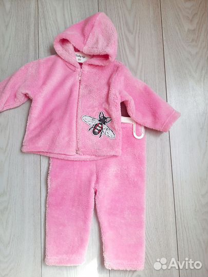 Костюм травка 80