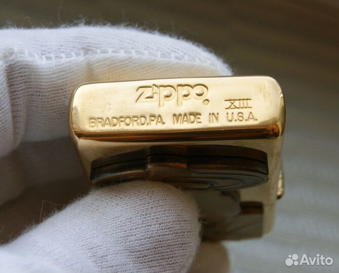 Zippo 254BBS B163 Tea cup