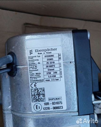 Eberspacher hydronic D/B 5W S 12/24В разборка