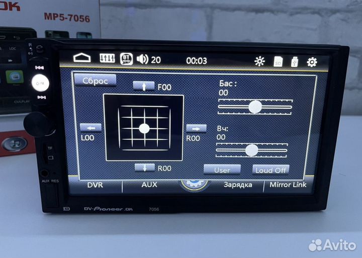 Магнитола 2DIN Pioneer OK 7056