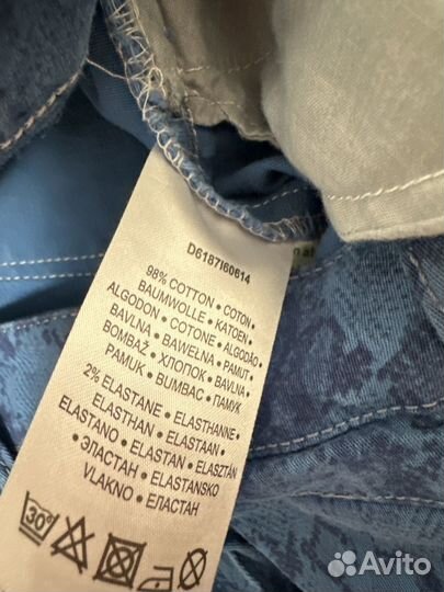 Штаны женские 44