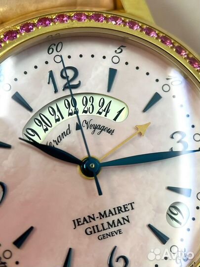 Jean-mairet & gillman limited edition