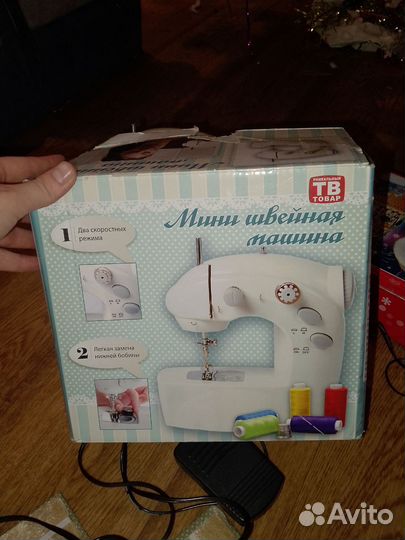 Швейная машина Jaguar mini