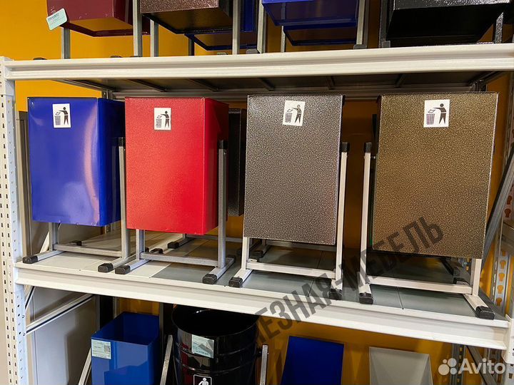 Урна уличная 25 литров, цвета в ассортименте