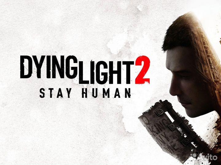 Dying Light 2 Stay Human PS4/PS5