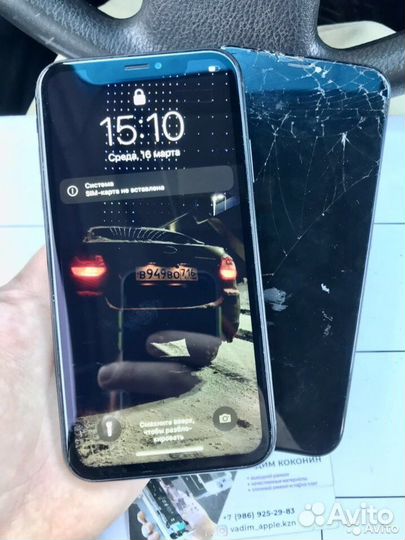 Ремонт телефонов iPhone, Samsung, Xiaomi, Huawei