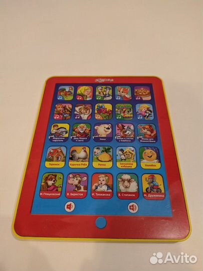 Планшет детский азбукварик