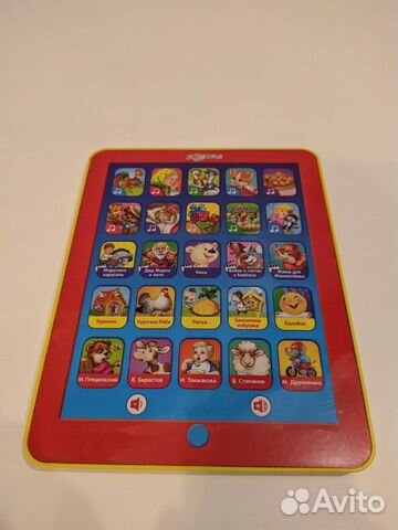 Планшет детский азбукварик