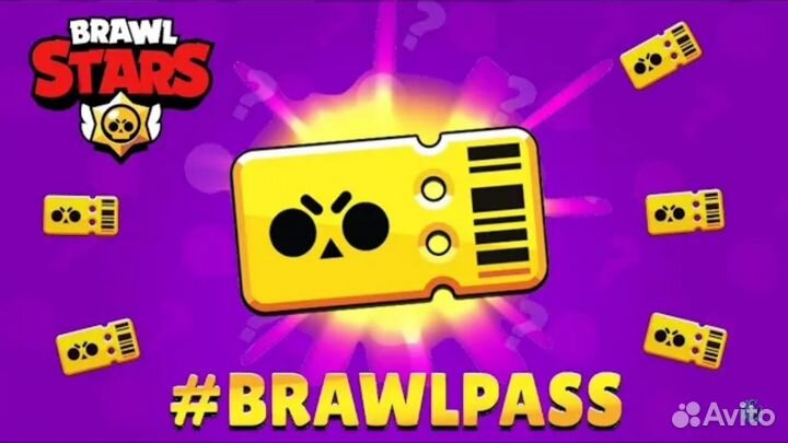 Бравл Старс пасс плюс / Brawl Stars Plus