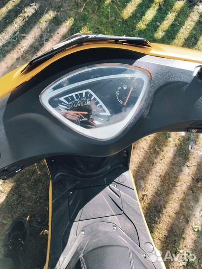 Скутер MotoLand