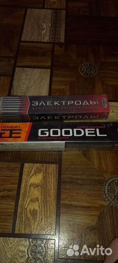 Электроды сварочные