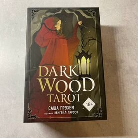 Таро Темного леса (Dark Wood Tarot)