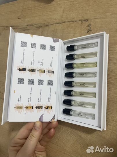 Арома боск с ароматами memo