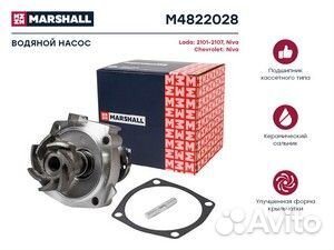 M4822028 Помпа водяная LADA 2101-2107 70- / niva (2121, 2123, 2131) 76, chevrolet niva 02
