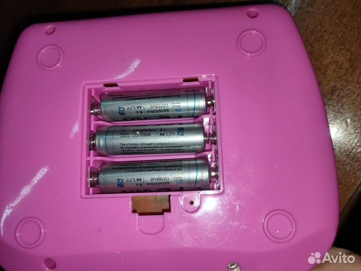 Обучающий ноутбук-игрушка