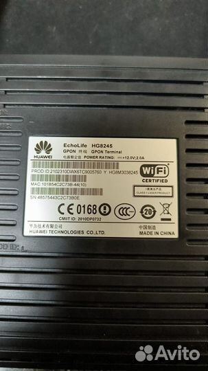 Wifi роутер Huawei