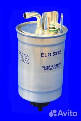 Фильтр топливный