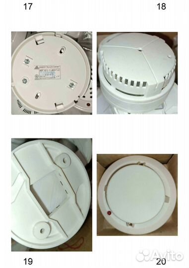 Извещатели оповещатели