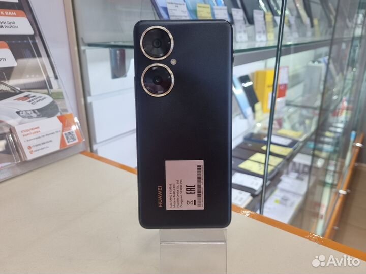 HUAWEI nova 11i, 8/128 ГБ