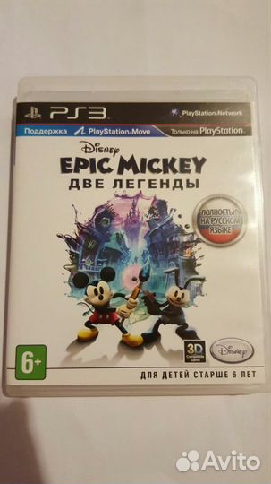 UFC3,minecraft,GTA5,teken 6,MMA,DMC.PS3