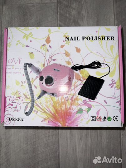 Машинка для аппаратного маникюра