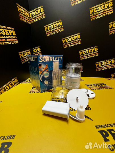 Кухонный комбайн (процессор) Scarlett SC-144