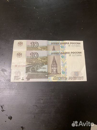 Колекционные